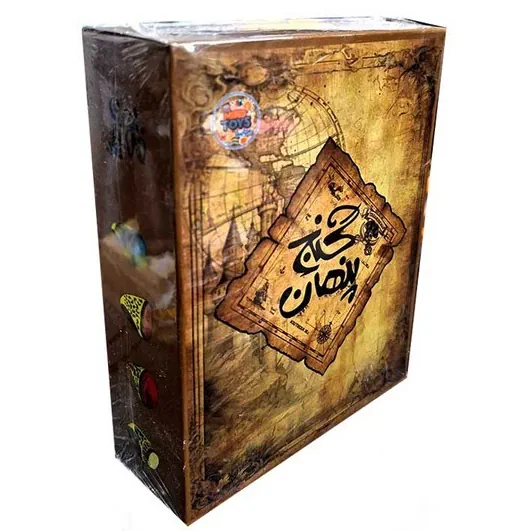 بازی گنج پنهان